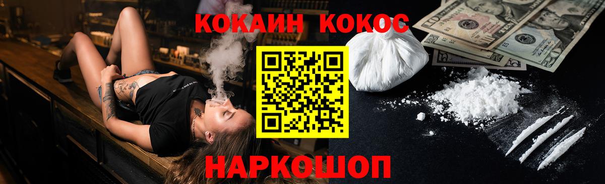 Метадон Кизилюрт
