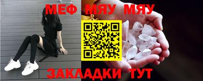 a pvp Кумертау