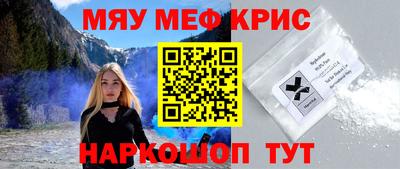 a pvp Кумертау