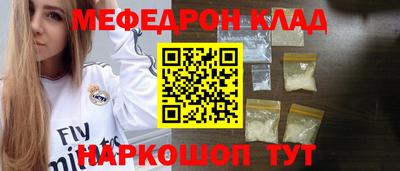 ПСИЛОЦИБИНОВЫЕ ГРИБЫ Кунгур