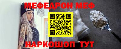 ПСИЛОЦИБИНОВЫЕ ГРИБЫ Кунгур