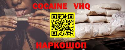ПСИЛОЦИБИНОВЫЕ ГРИБЫ Кунгур