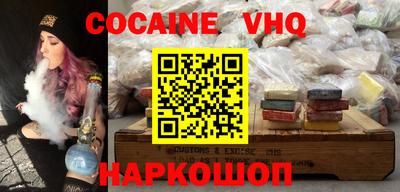 каннабис Кулебаки