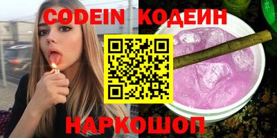 ПСИЛОЦИБИНОВЫЕ ГРИБЫ Кунгур