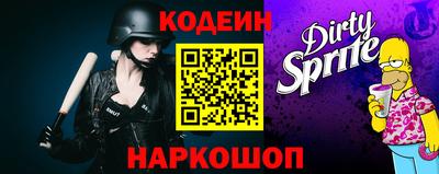 ПСИЛОЦИБИНОВЫЕ ГРИБЫ Кунгур