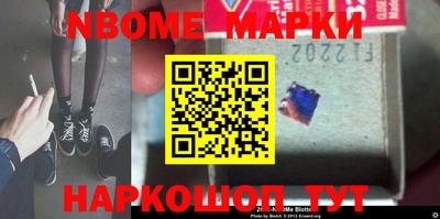 a pvp Кумертау