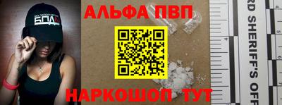 ПСИЛОЦИБИНОВЫЕ ГРИБЫ Кунгур