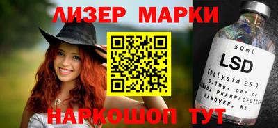 ПСИЛОЦИБИНОВЫЕ ГРИБЫ Кунгур