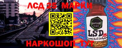 ПСИЛОЦИБИНОВЫЕ ГРИБЫ Кунгур