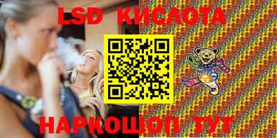 a pvp Кумертау