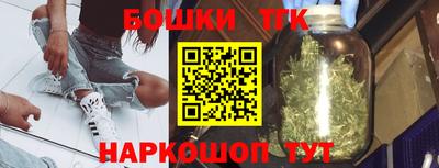 каннабис Кулебаки