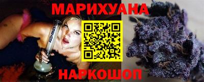 a pvp Кумертау