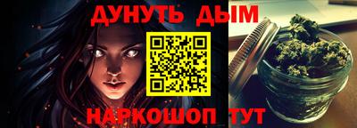 a pvp Кумертау