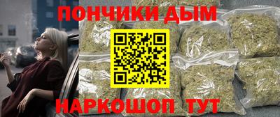 ПСИЛОЦИБИНОВЫЕ ГРИБЫ Кунгур