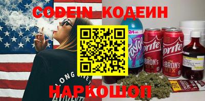 каннабис Кулебаки