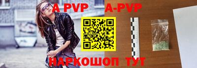 ПСИЛОЦИБИНОВЫЕ ГРИБЫ Кунгур