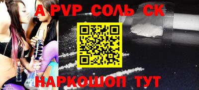 ПСИЛОЦИБИНОВЫЕ ГРИБЫ Кунгур