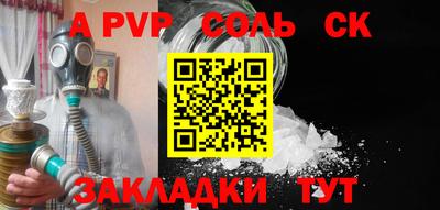 ПСИЛОЦИБИНОВЫЕ ГРИБЫ Кунгур