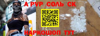 каннабис Кулебаки