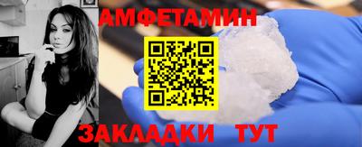a pvp Кумертау