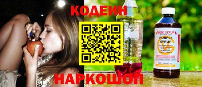 ПСИЛОЦИБИНОВЫЕ ГРИБЫ Кунгур