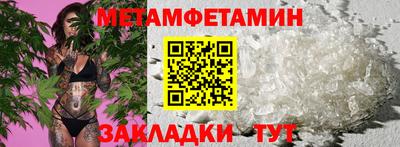 a pvp Кумертау