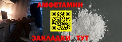 ПСИЛОЦИБИНОВЫЕ ГРИБЫ Кунгур