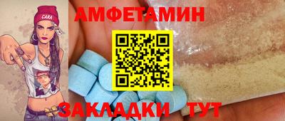 a pvp Кумертау