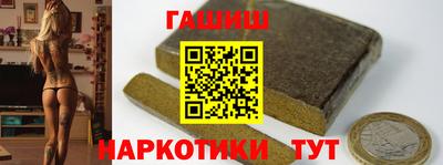 a pvp Кумертау