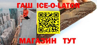 каннабис Кулебаки