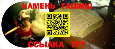a pvp Кумертау