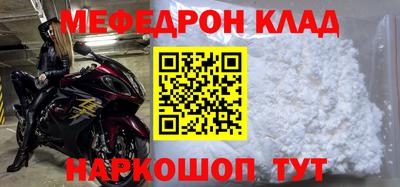 a pvp Кумертау