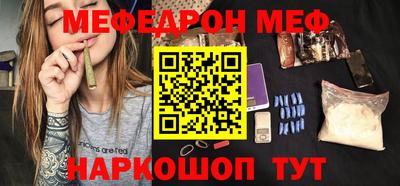 ПСИЛОЦИБИНОВЫЕ ГРИБЫ Кунгур
