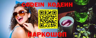 ПСИЛОЦИБИНОВЫЕ ГРИБЫ Кунгур