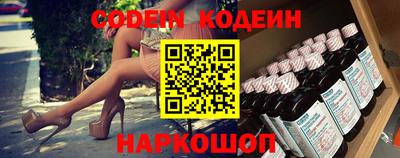 ПСИЛОЦИБИНОВЫЕ ГРИБЫ Кунгур