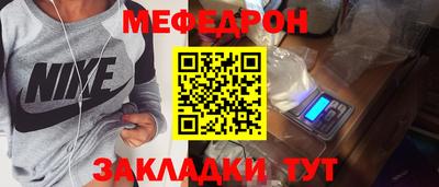 ПСИЛОЦИБИНОВЫЕ ГРИБЫ Кунгур